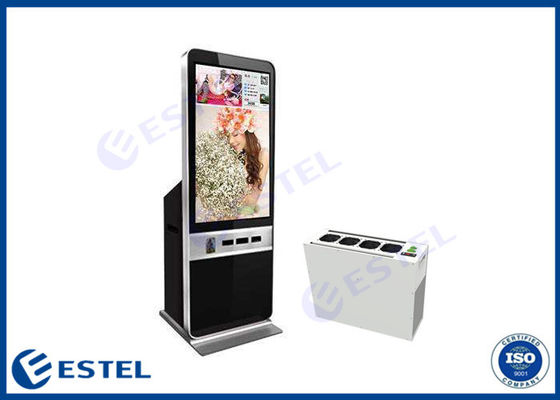 Máy điều hòa không khí ISO Kiosk 1500W cho kiosk ngoài trời